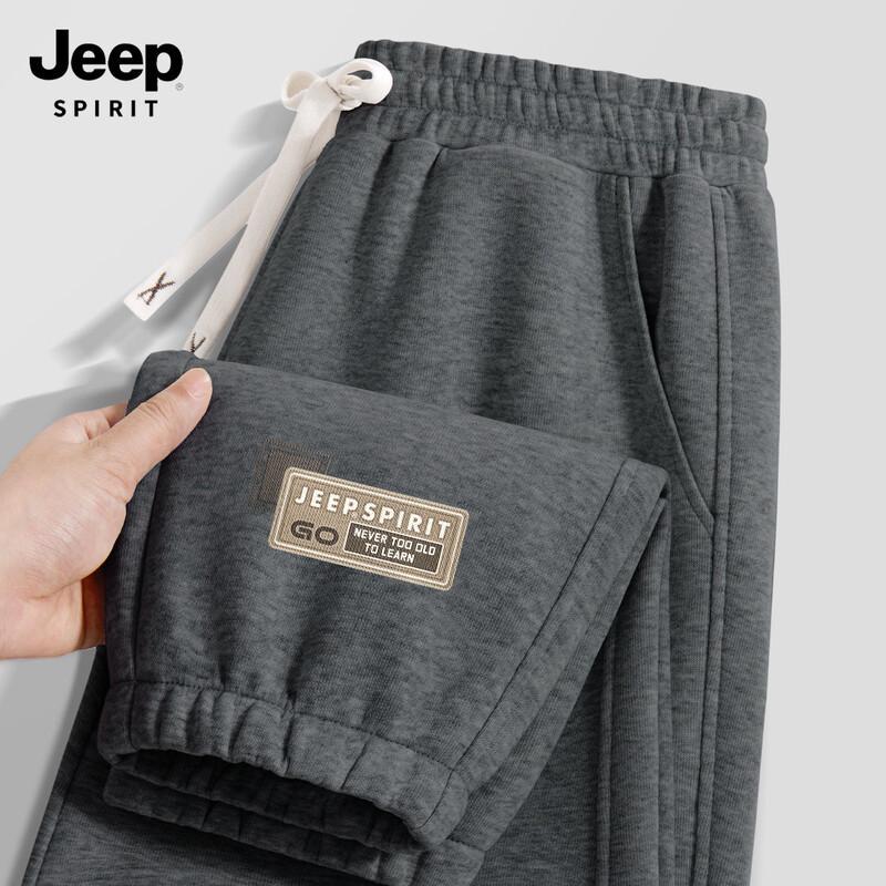 JEEP SPIRIT Мужские повседневные спортивные штаны свободного кроя 2025