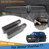 Для Jetour Shanhai T1 2024 2025 2026 2 шт. Накладка на воздуховод в ногах автомобиля Защита вентиляционного отверстия кондиционера Под сиденьями Автоаксессуары