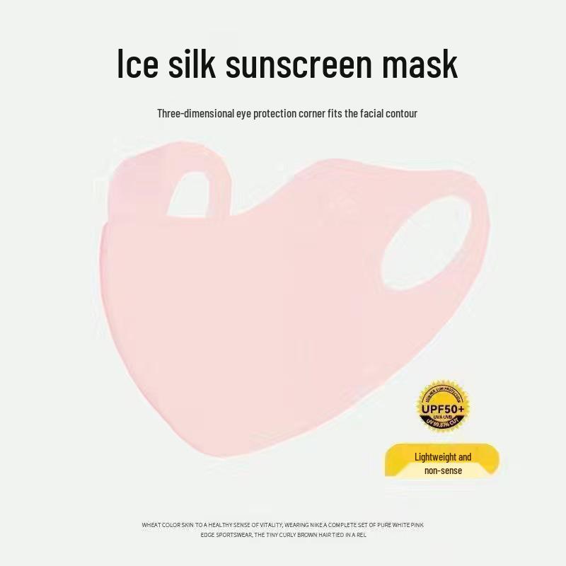 UPF50+ 3D Ice Silk Sun Protection Face Mask with Eye Corner Shield
