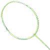 Li-Ning Little Steel Cannon 4U Offensive Badminton Racket