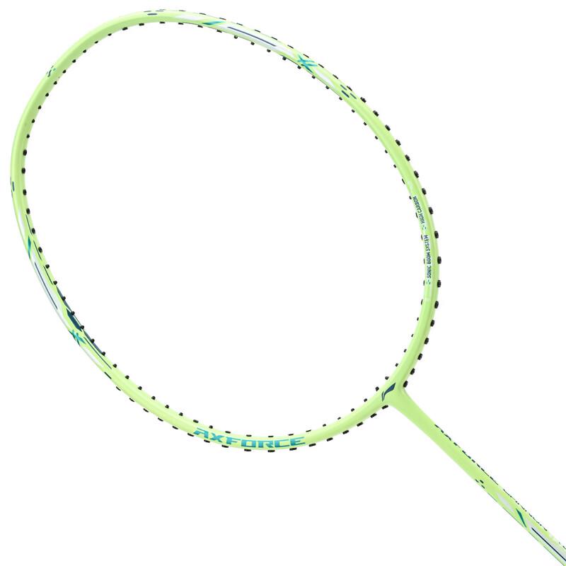 Li-Ning Little Steel Cannon 4U Offensive Badminton Racket