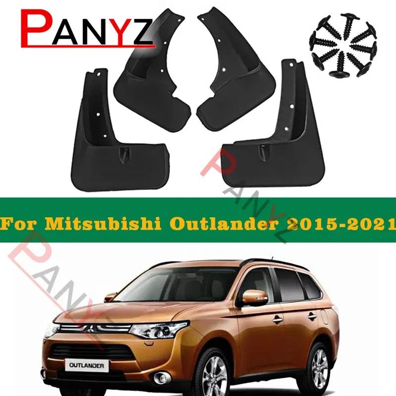 Для Mitsubishi Outlander 2013- Передние Задние Автомобильные Брызговики Брызговики Защитные Кожухи Брызговики Брызговики Крыло