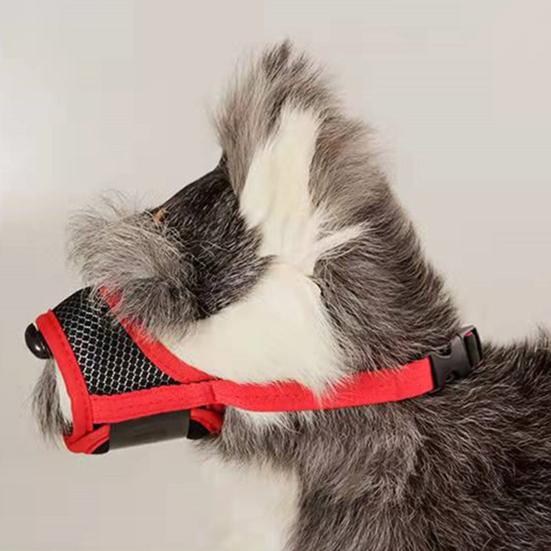 Намордник-сетка Yousheng для собак, дышащая защита для рта питомца с регулируемым ремешком, намордник для собак предотвращает укусы, жевание, лай, позволяет пить, дышать для маленьких