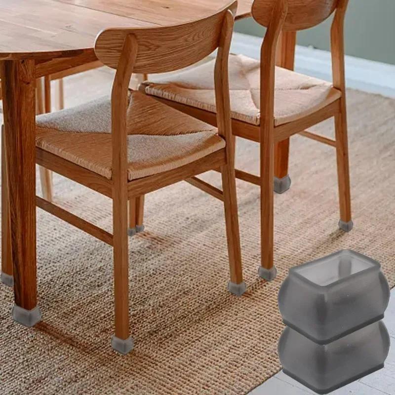 1/24 шт. защитный чехол для ножек мебели, резиновый чехол для ножки стула и стола, противоскользящий коврик для пола, тихий протектор для мебели, аксессуар для мебели