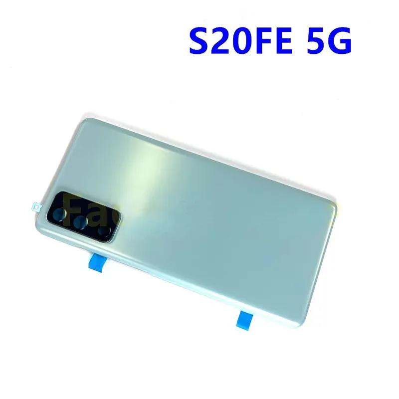 Задняя крышка для Samsung Galaxy S20 FE 5G 4G Пластиковый корпус Задняя крышка аккумулятора Замена Задняя сторона с клейкой наклейкой