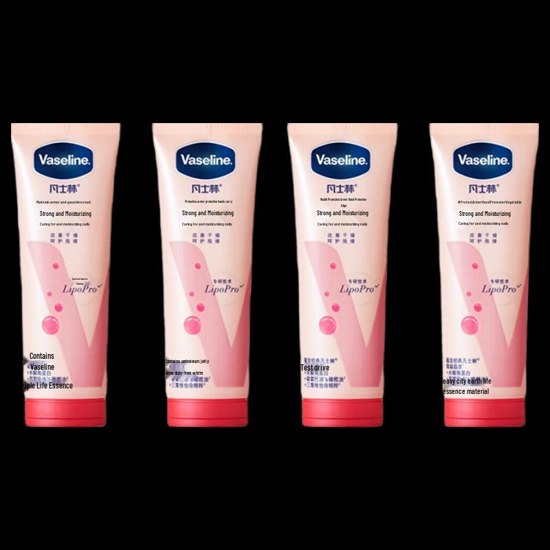 Крем для рук и ногтей Vaseline Intensive Care