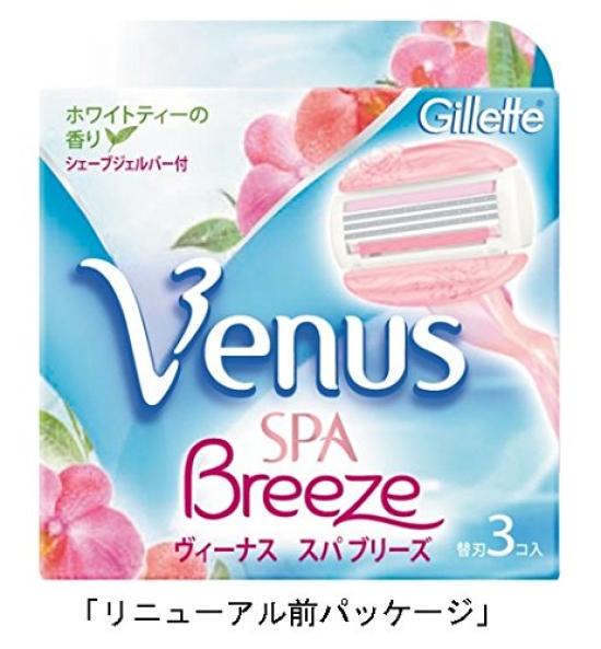 Venus Razor SPA 3 Replacement Blades Women's Breeze,