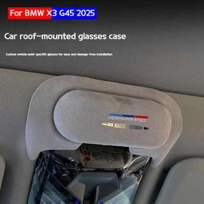 Для BMW 5 серии X3 G60 G45 2025-2025 Чехол для очков, модифицированный зажим для хранения солнцезащитных очков, рамка для солнцезащитных очков на крышу, аксессуары для интерьера