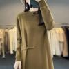Women's Cashmere Dress Qinghe Cashmere 70% Wool 30% Cashmere Women's Autumn and Winter Cashmere Dress Soft and Warm