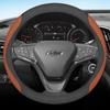 Кожаный чехол на руль автомобиля для Chevrolet Aveo Onix S10 Max Spin Equinox Sail Trax Groove Captiva 2025 Аксессуары