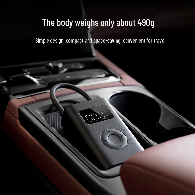 Портативный электрический воздушный компрессор Xiaomi Mijia 2