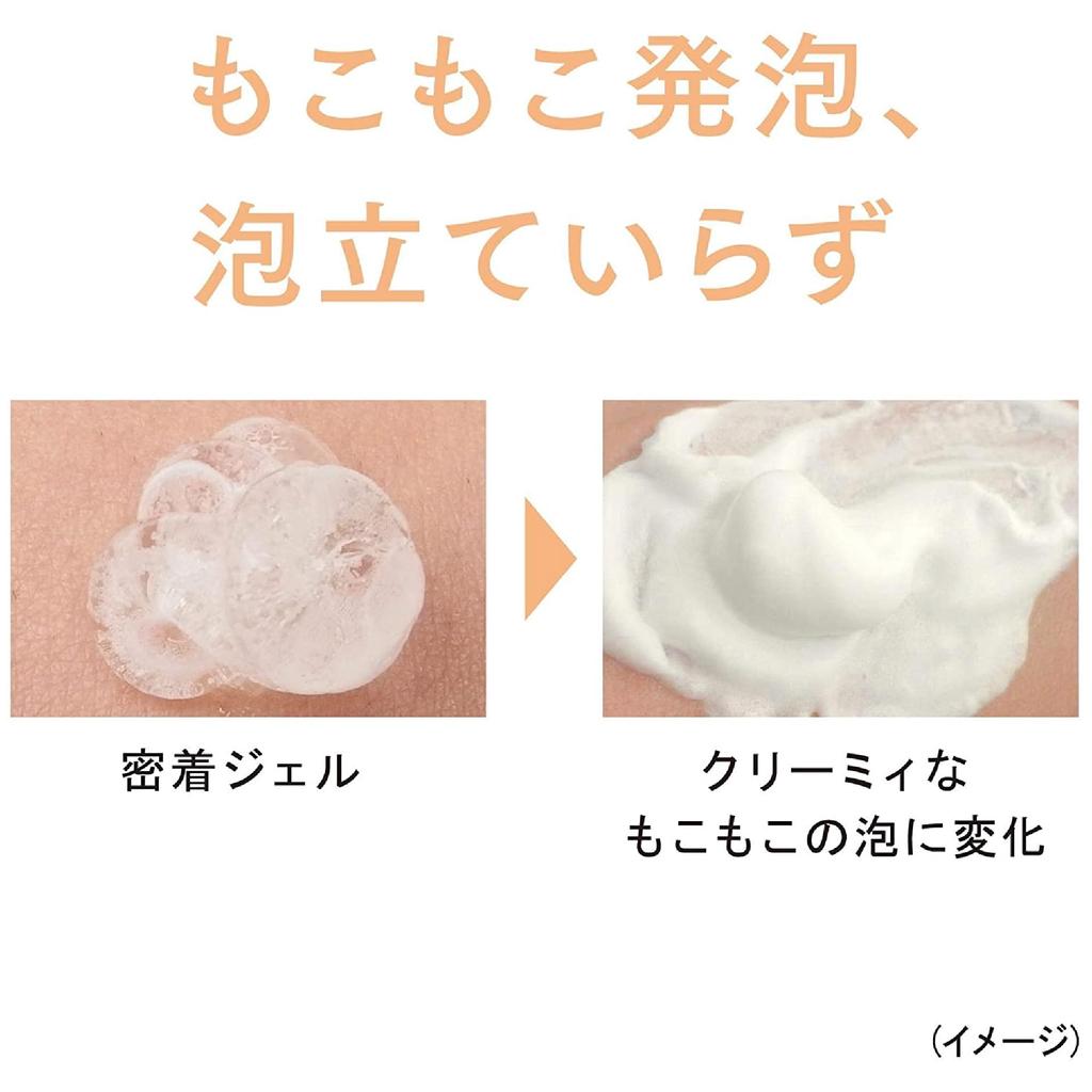 Ettusais Face Wash Facial Cleanser Cleanses Sebum from Deep Pores Grapefruit Scent 165g X 2 Care Wash Mini 20mL [Bulk Purchase] (Gel Mousse) [P