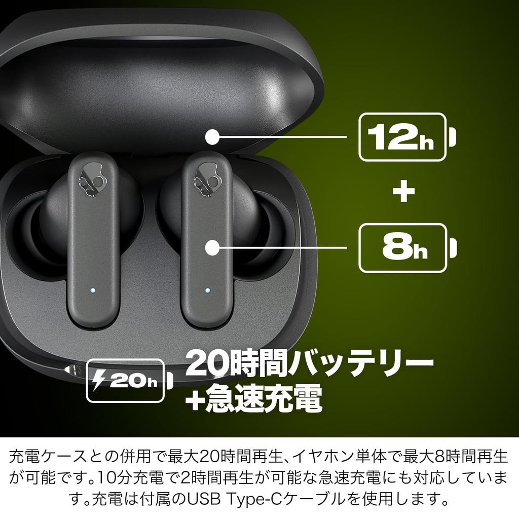 Official Skullcandy Buds Wireless Bluetooth with Deep Up to 20 Hours of IPX4 Includes Original Sticker Store Smokin' Earbuds, 5.2 Mic, Bass,