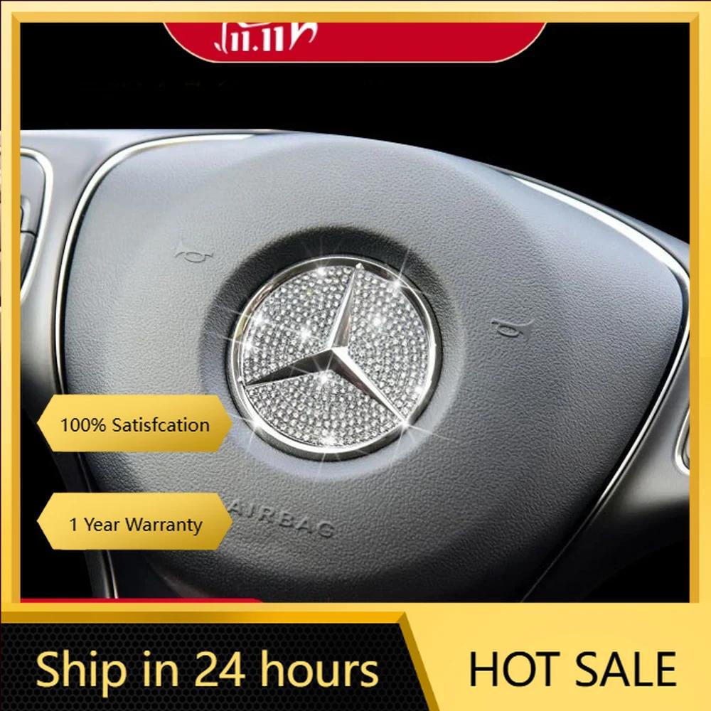 C200 E200 Новый Для Mercedes Benz 45/49 мм Автомобильный Руль Кристальный Алмазный Стикер Эмблема Для Mercedes Benz AMG A B C E S GLA CL