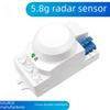 5.8G Microwave Sensor Smart Switch for Corridor LED Lighting