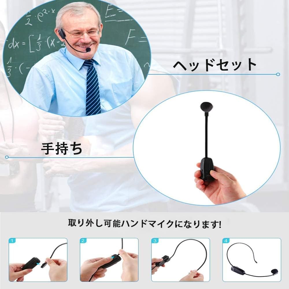 Беспроводной микрофон Oulou, микрофон-гарнитура УВЧ, дальность передачи 50 метров, автоматическое сопряжение, регулировка громкости, тип с ушным креплением, портативный сценический динамик,