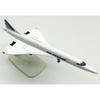 1:Модель самолета Concorde в масштабе 1:300, 20 см, с подставкой для демонстрации (Случайный выбор)