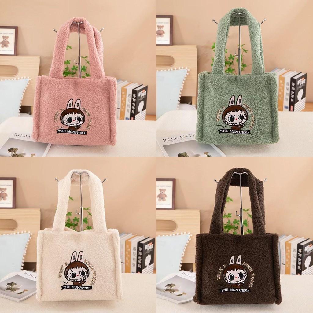 Очаровательная плюшевая сумка через плечо в виде кролика большой вместимости для игрушек с мягким губчатым наполнителем