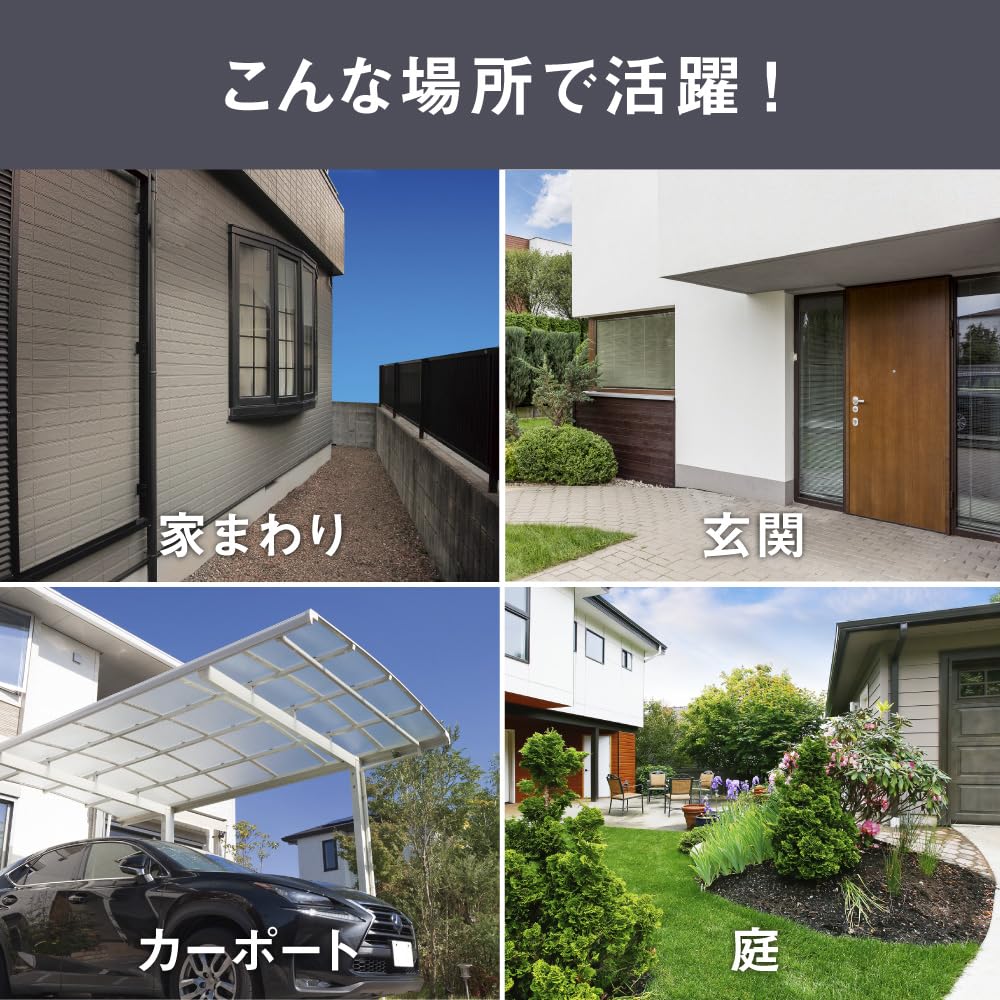 Садовый солнечный датчик MUSASHI, квадратный, черный, водонепроницаемый, из нержавеющей стали, солнечная энергия, экономия энергии, сад, уличный, 3 режима освещения, 7,5 Вт, GL-S120BK