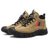 HIKEUP Мужская походная обувь из замши, износостойкая уличная охотничья обувь, спортивные мужские тактические кроссовки для треккинга и прогулок