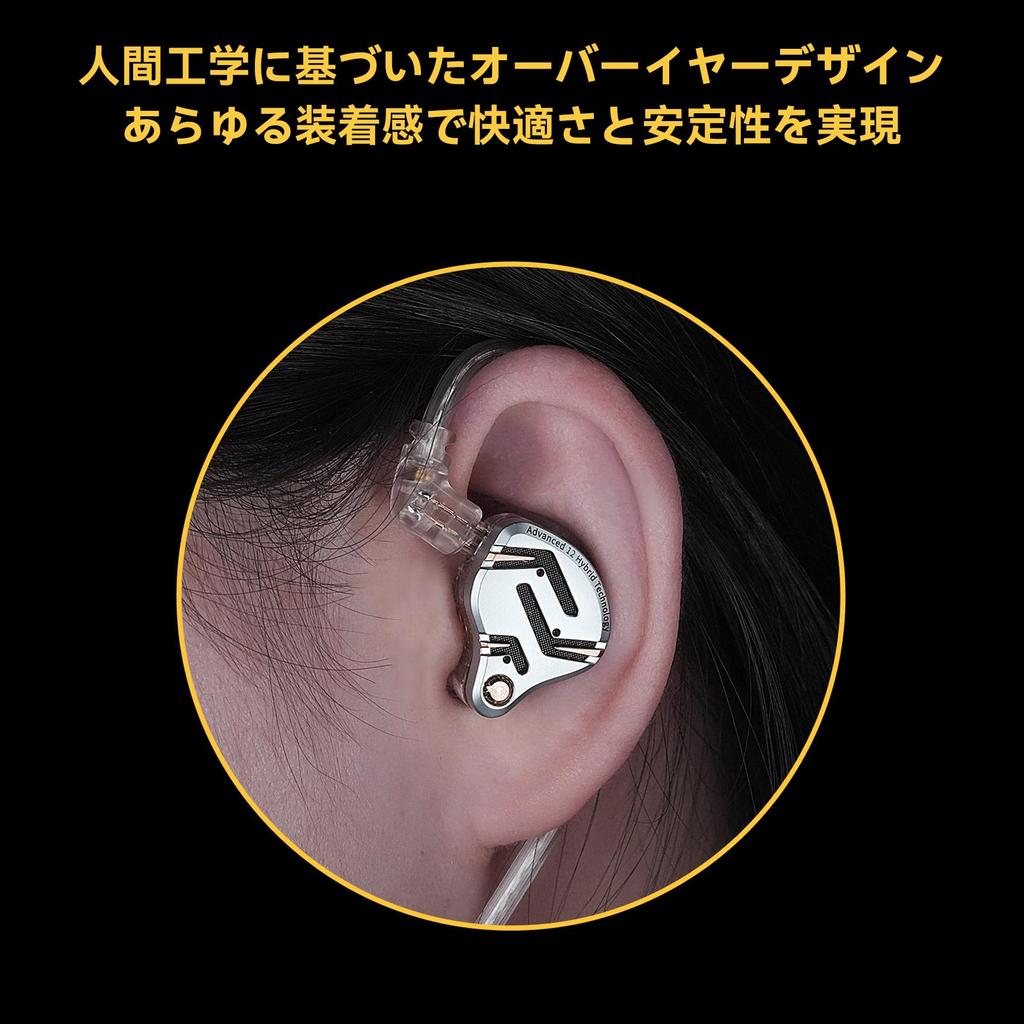 KZ ZS12 Pro 2 KZ Наушники Гибридные IEM Проводные Наушники Мониторы Китайский Бренд Электронный Кроссовер HiFi Качество Звука Совместимы с Играми Внутриканальные