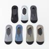 Summer  Socks Hollow Out Mesh Breathable Invisible No Show Sock Slippers Solid Color Silicone Non-slip Low Cut Boat Socks