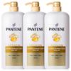 Pantene Ежедневный шампунь для экстремального восстановления, кондиционер 1200 мл x 3 / Всего 3,6 л (Уход для блеска поврежденных волос)