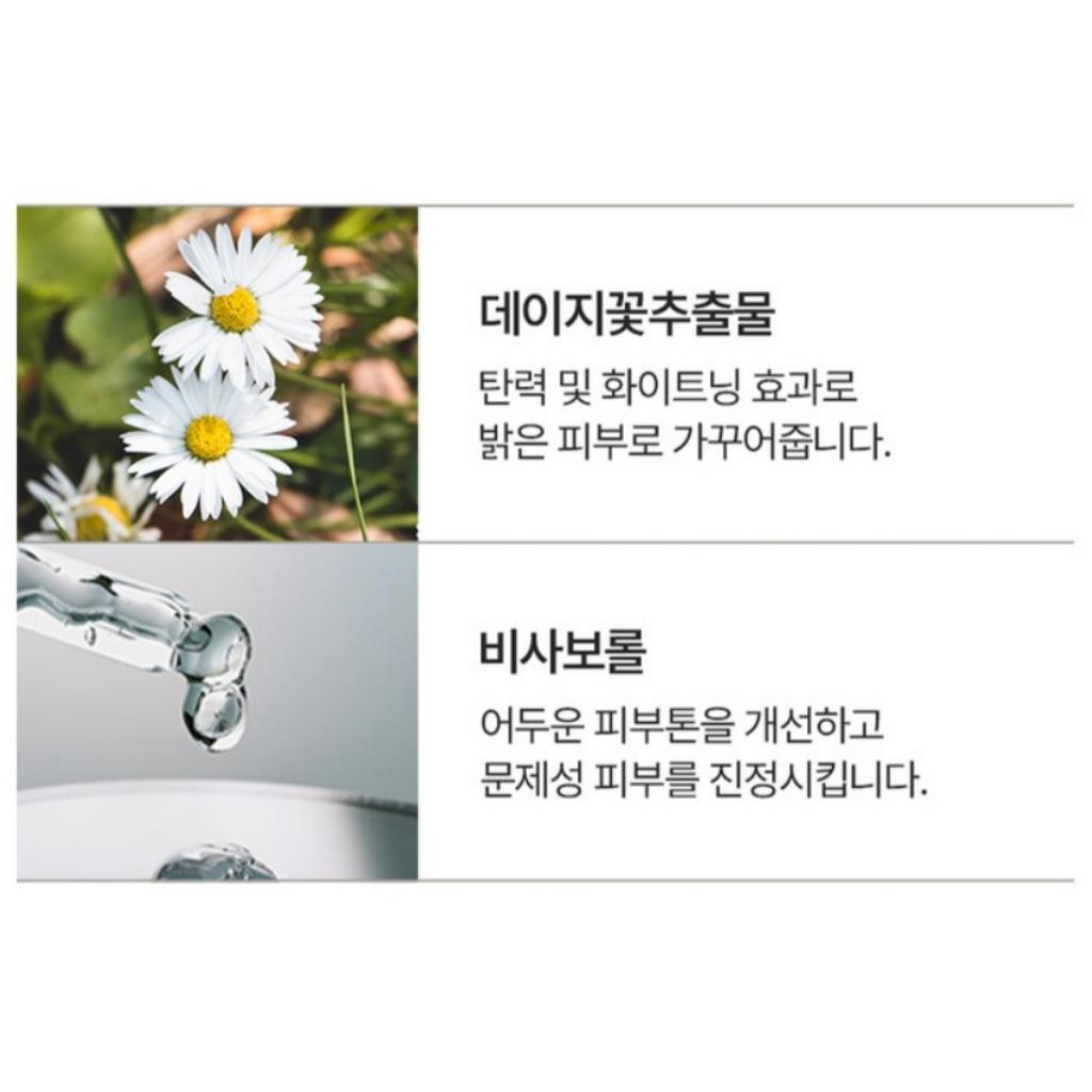 [coclea] Осветляющая коллагеновая маска-салфетка 5 шт.