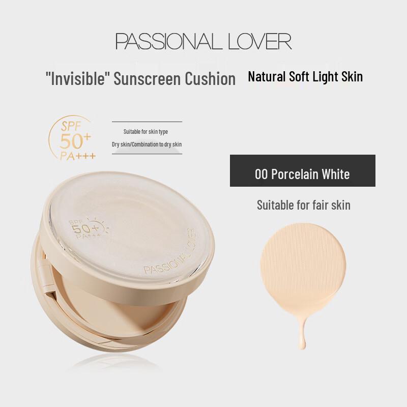 Passional Lover Fluffy Sunscreen Cushion Foundation