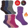 Мягкие мужские женские теплые носки для пола флисовые с начесом очень толстые термоноски для снежных ботинок