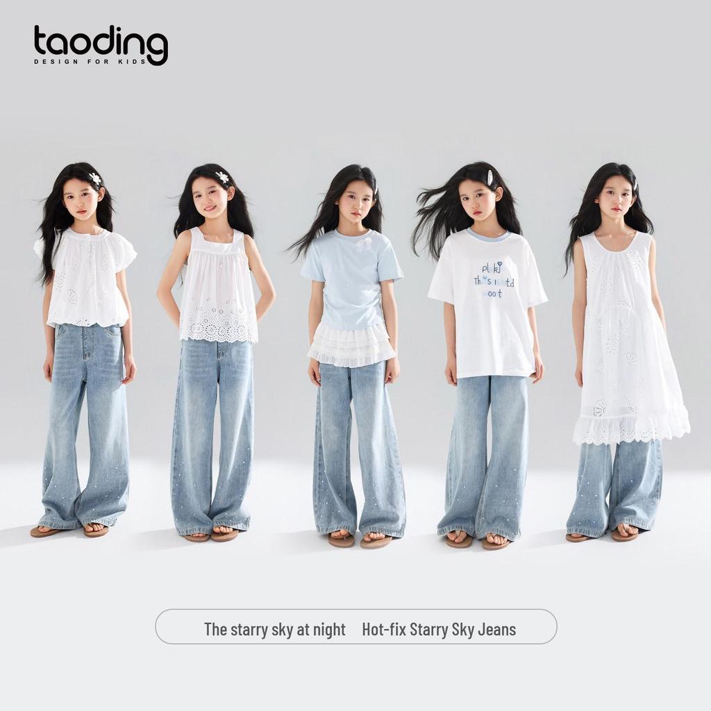 Summer Rhinestone Girls' Wide-Leg Jeans: Loose, Versatile, Straight-Leg Long Pants