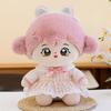 Cartoon Academy Girl Style Plush Doll Childrens Toy Home Room Sofa Decoration