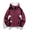 Plus-size Men's Jacket Spring and Fall New Casual Loose Hooded Work Clothes On Men's Clothing