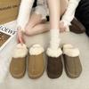 Retro Thick-soled Fluffy Slippers for Women To Wear In the Winter of 2025, New Piled and Thickened Snow Boots, Topless Cotton Slippers