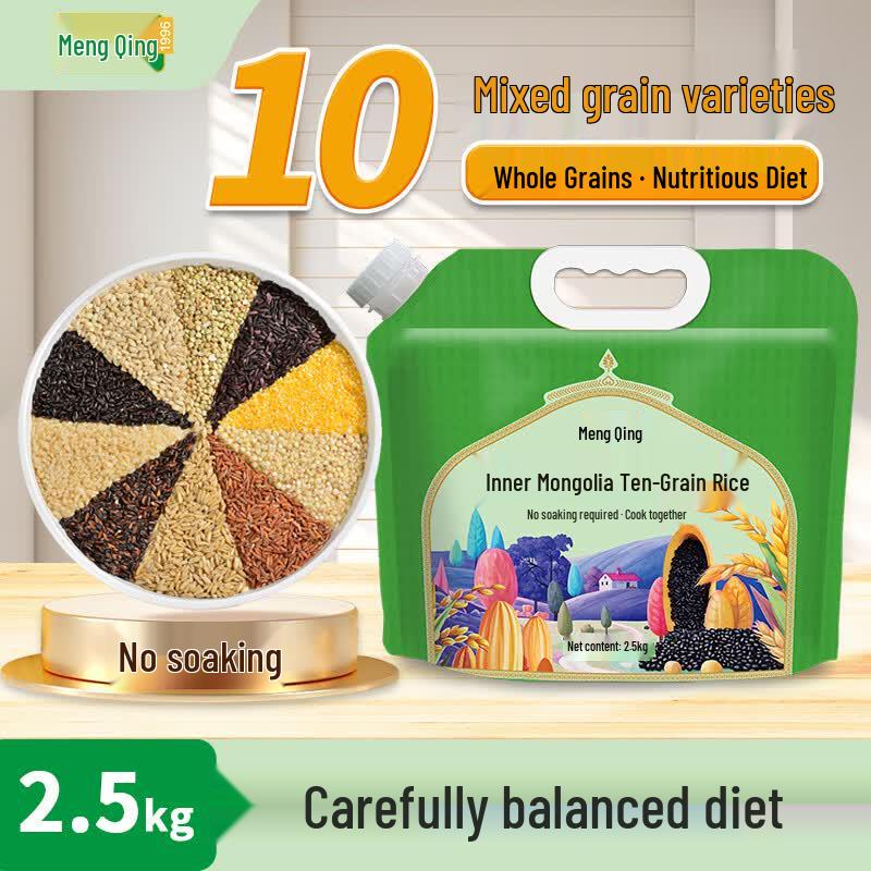 MENGQING Multi-Grain Rice Blend for Porridge