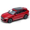Assembled Miniatures - Red Jaguar F-Pace 2016 1/24 Welly