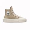 Chuck Taylor All Star Cruise Nutty Granola / A07209C 2372153