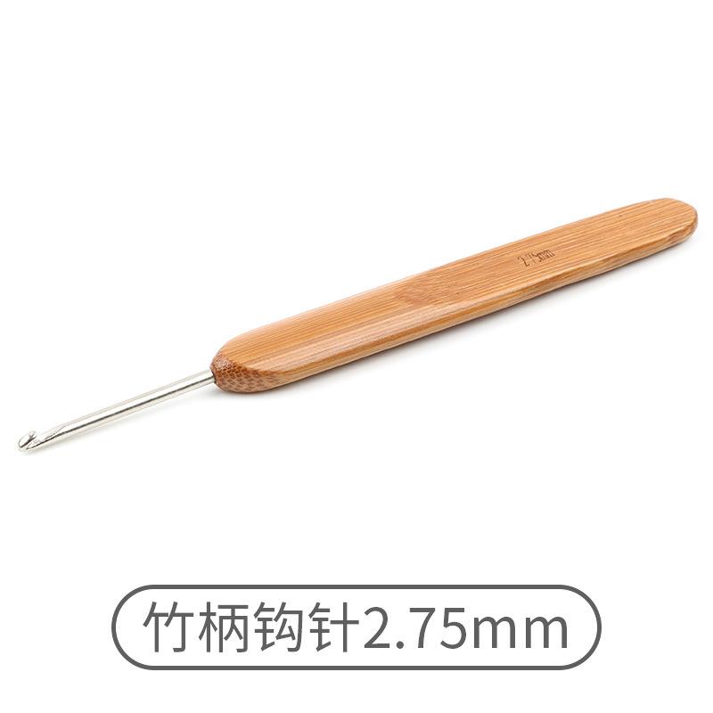 Бамбуковая ручка Крючок для вязания своими руками Инструменты для ручного вязания Бытовой набор Шерстяная игла Крючок с круглой головкой Спица для свитера Полный набор спиц
