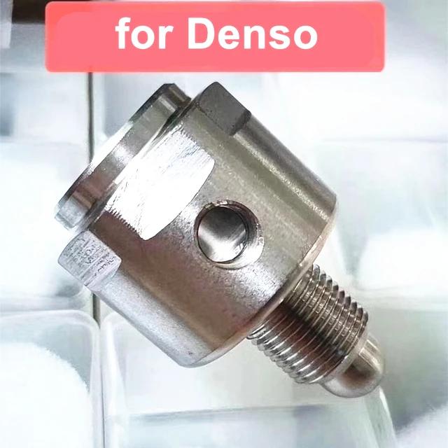 For Bosch DRV Valve Joint Common Rail Test Bench Adaptor Oil Hose Connector Spare Part Repair Tool