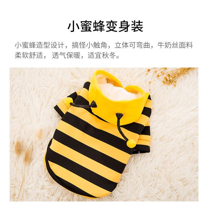 Hooded Bee Costume Sweater Small Dogs Cats Pet Clothing Soft Fleece Outfit