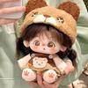 1 set Lolita Dress 20cm Cotton Doll Clothes Fashion No Attribute Doll Clothes  20cm Cotton Doll