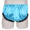 Men's Feminine Panties Silky Satin Lingerie Sissy Knickers Panties