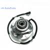 4142009403 Front Wheel Bearing Hub For Ssangyong 2012-2016 Korando Rodius Actyon Rexton KYRON 4142009405 4142009404 4142009401