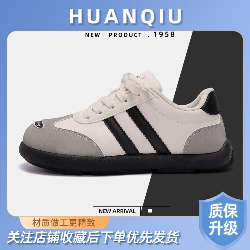 Мировой тренд легкая доска обувь женская 2025 осень новая мягкая подошва удобная нескользящая износостойкая тренировочная обувь ZHQ68179