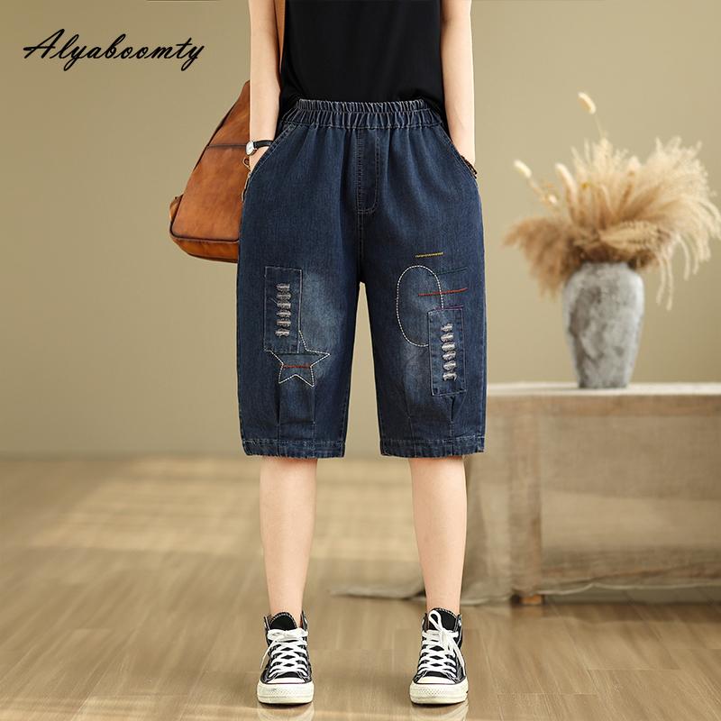 Korean Fashion Summer Women Short Blue Jeans High Waist Patchwork Ladies' Basic Harem Denim Capris Elegant Knee-Length Jeans With Pockets