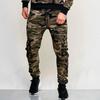 Men Cargo Pants Drawstring Elastic Waist Camouflage Print Multi Zippered Pockets Ankle-banded Slim Fit Casual Daily Wear