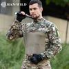 Men Women Camo Tactical Training Shirt Long Sleeve Breathable Hiking Camping Outdoor Running Sport Top