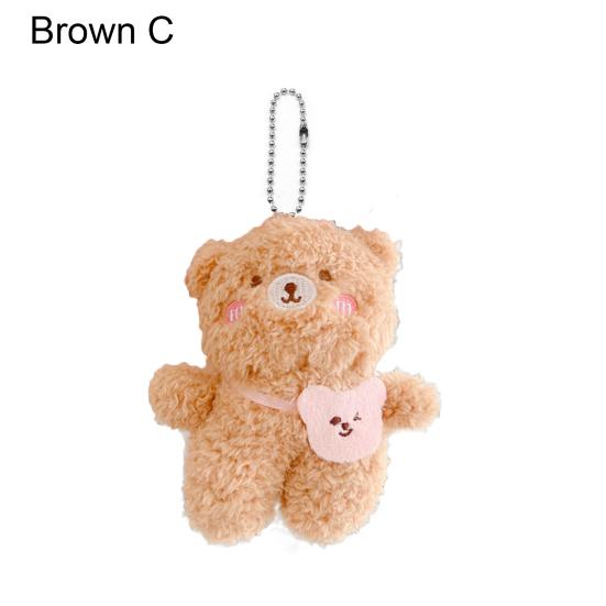 Прекрасный брелок мультяшной многоцелевой формы, долговечный кулон