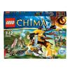 LEGO Турнир Chima Ultimate Speedos 70115