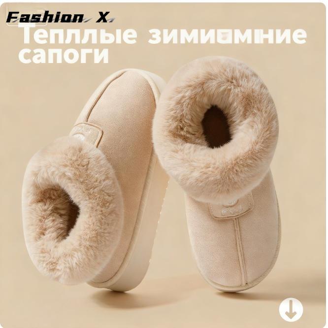 Утепленные флисовой подкладкой короткие зимние ботинки Мужская женская обувь Осень Зима Теплые хлопковые меховые ботильоны